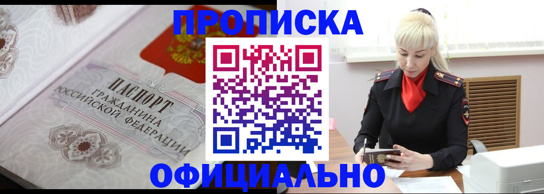 форма 3 в Кемеровской области